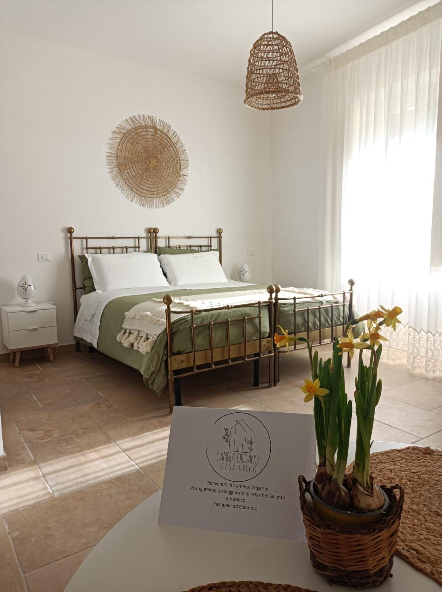 Camera Origano In Salento Мартано Экстерьер фото
